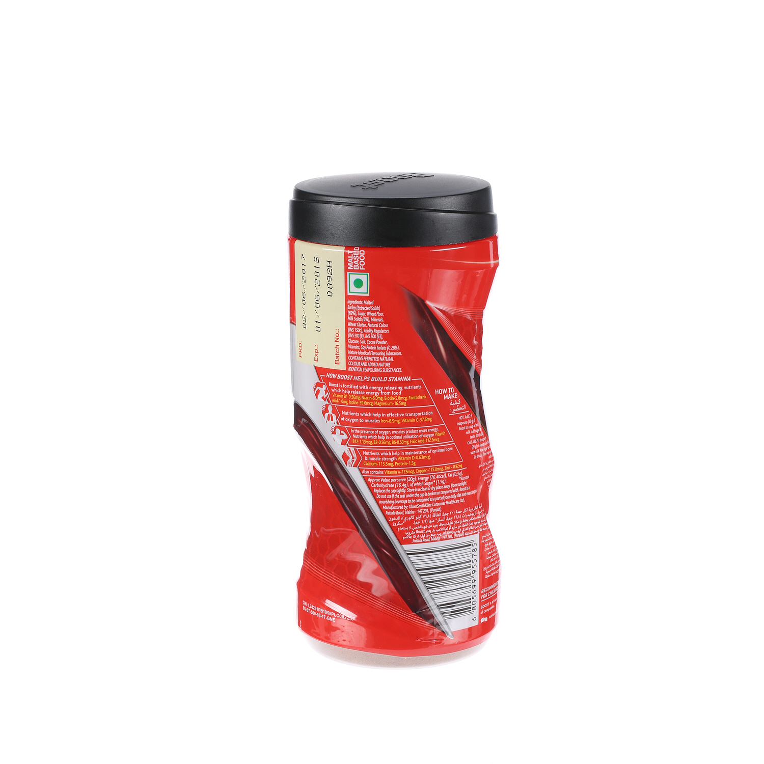 Boost Malt Drink 500gm