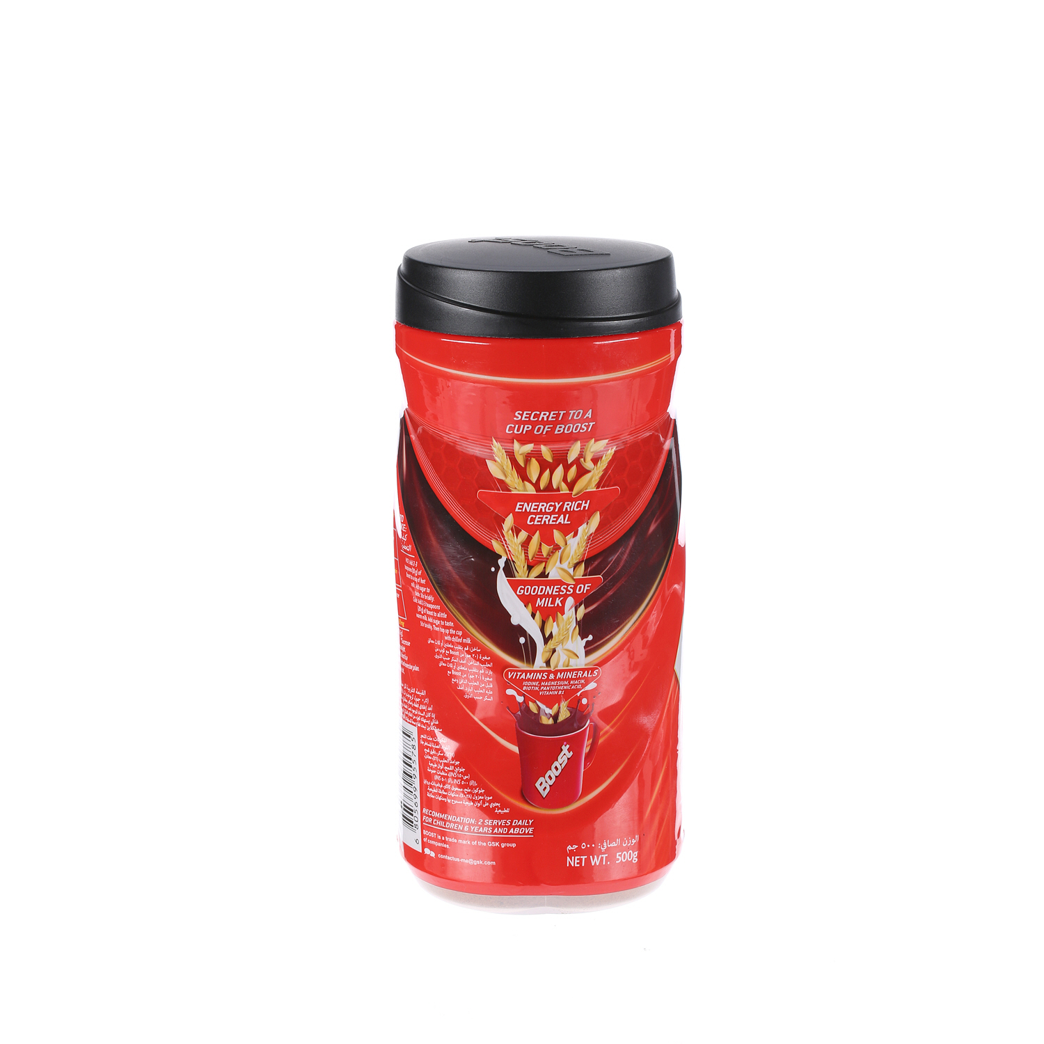 Boost Malt Drink 500gm