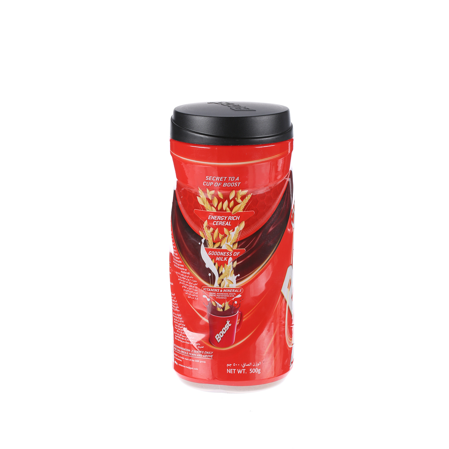 Boost Malt Drink 500gm