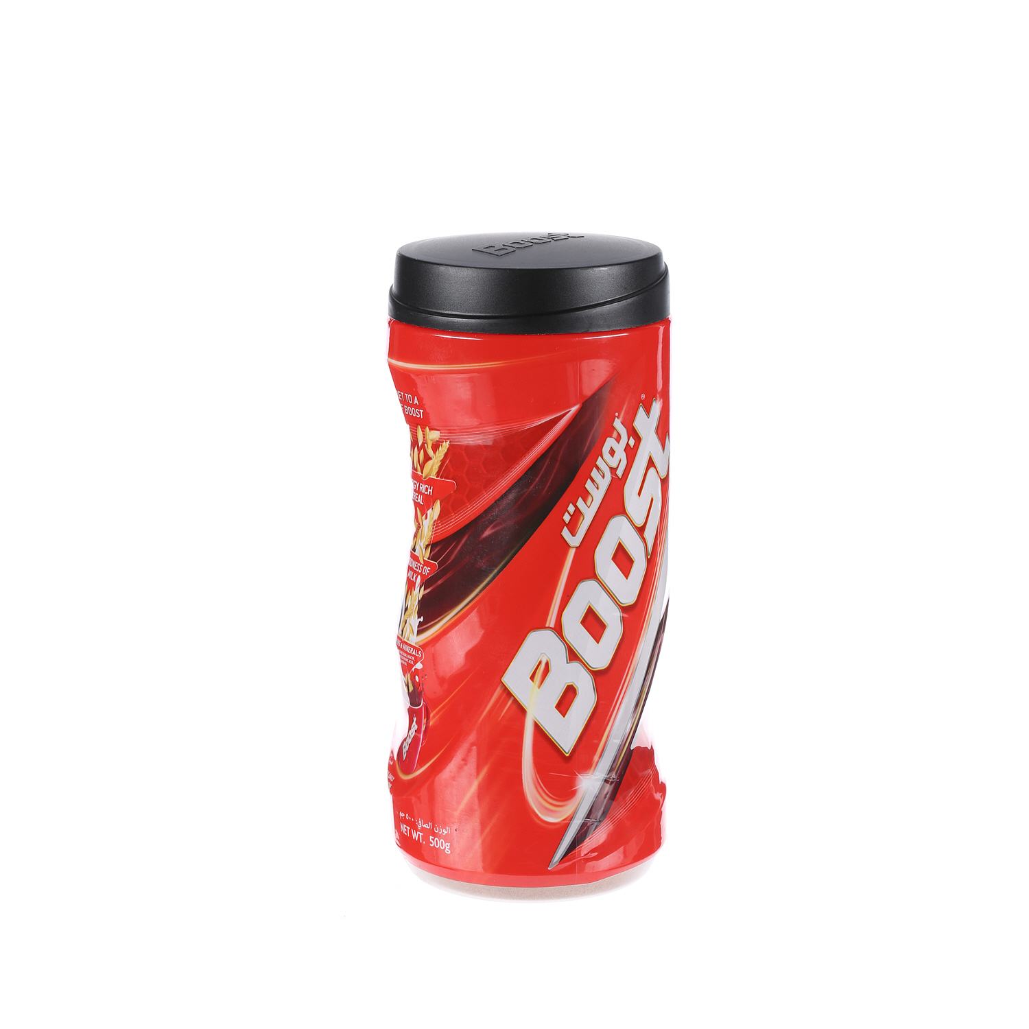 Boost Malt Drink 500gm