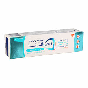 Sensodyne Pronamel Multi Action Toothpaste 75ml