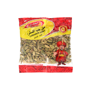 Majdi Cardamom Jumbo Supreme Quality 80 g