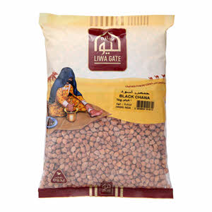 Liwagate Black Chana 1Kg