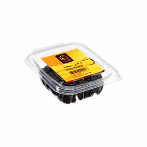 Liwagate Dry Prunes 250 g