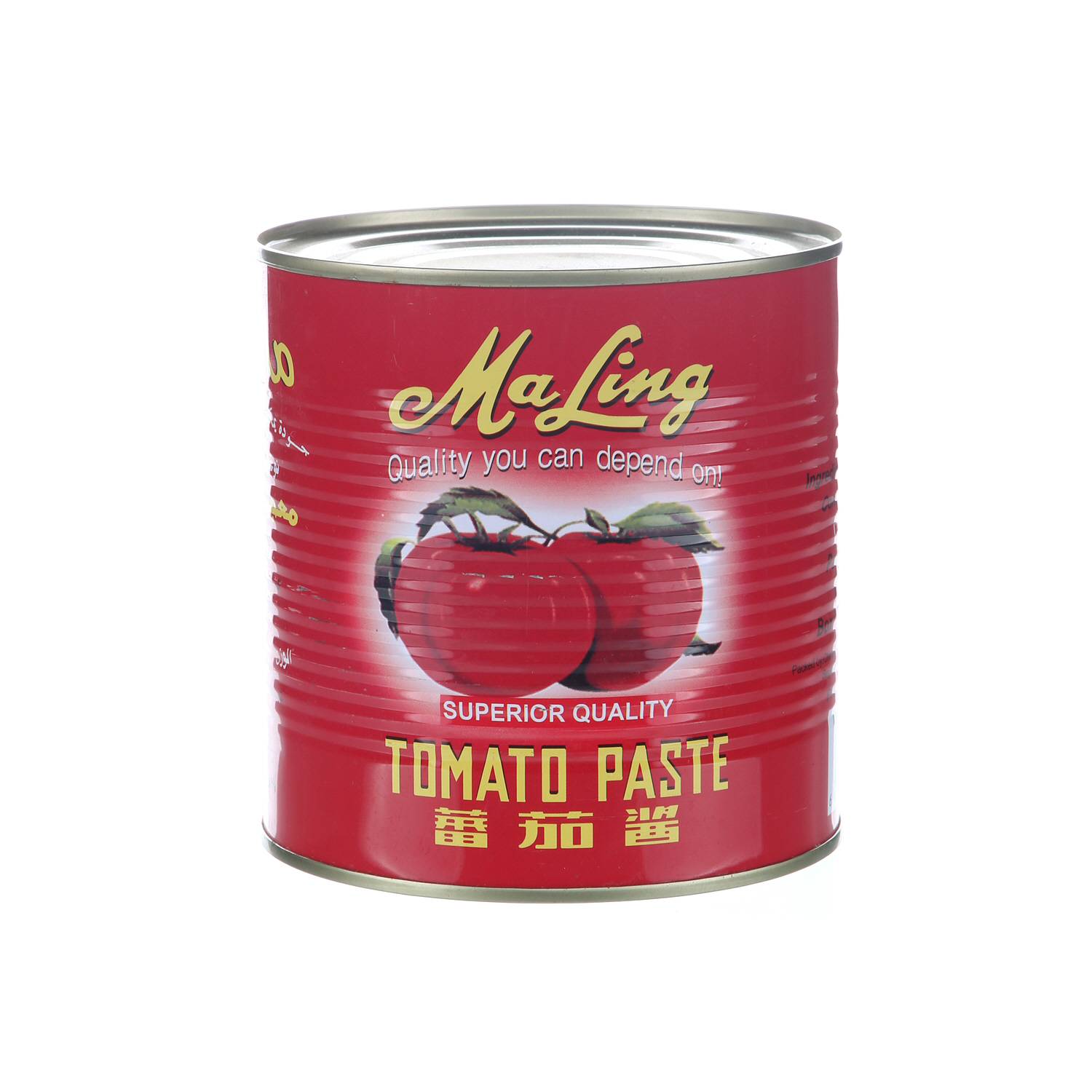 Maling Tomato Paste 1 Kg