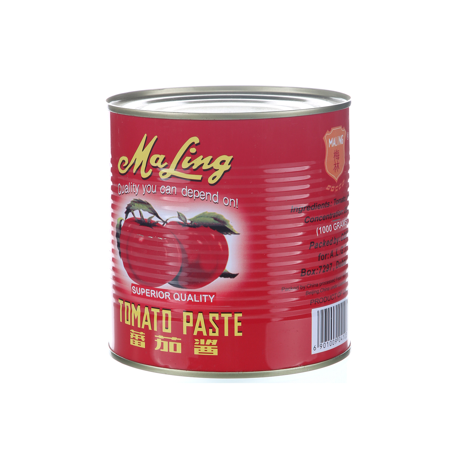 Maling Tomato Paste 1 Kg