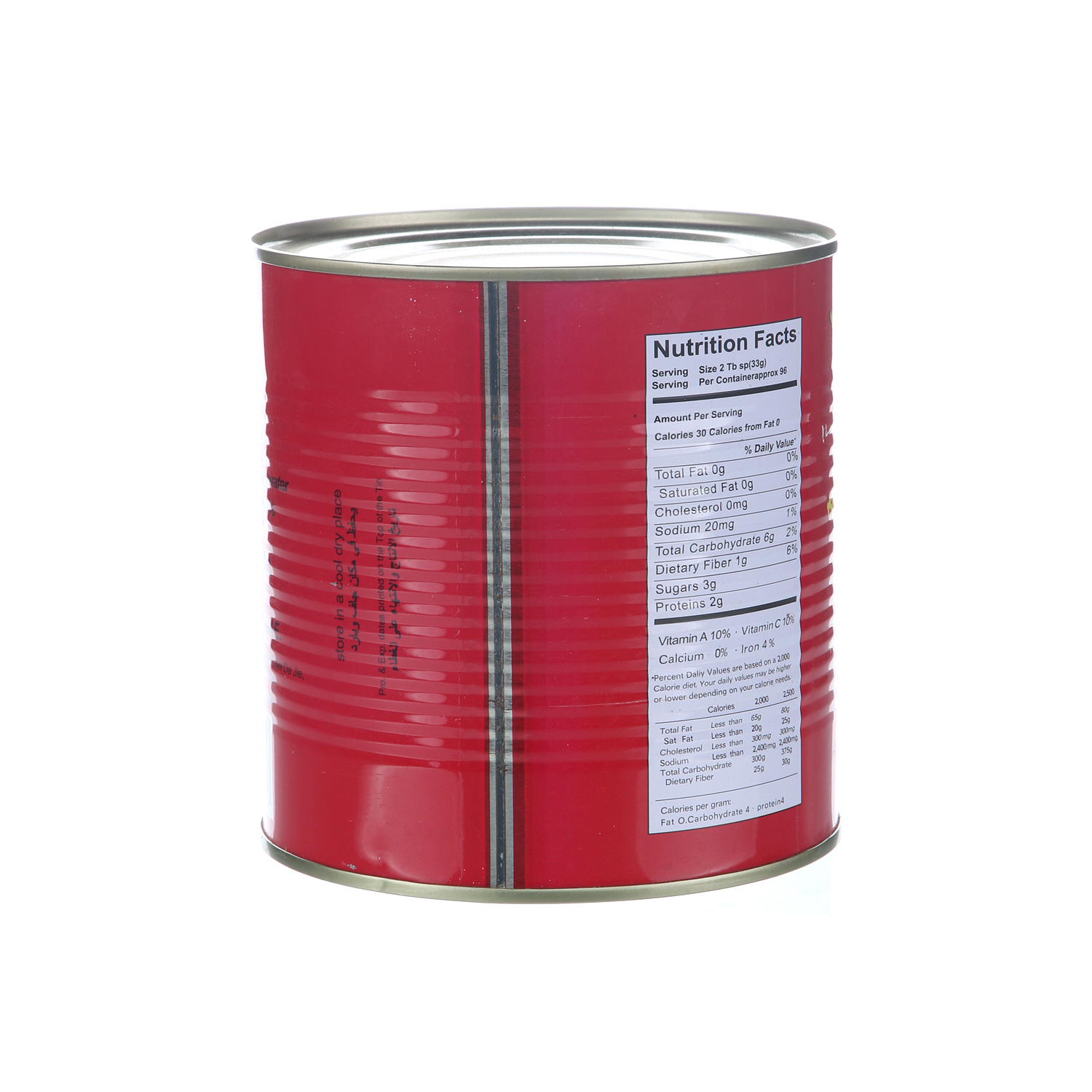 Maling Tomato Paste 1 Kg