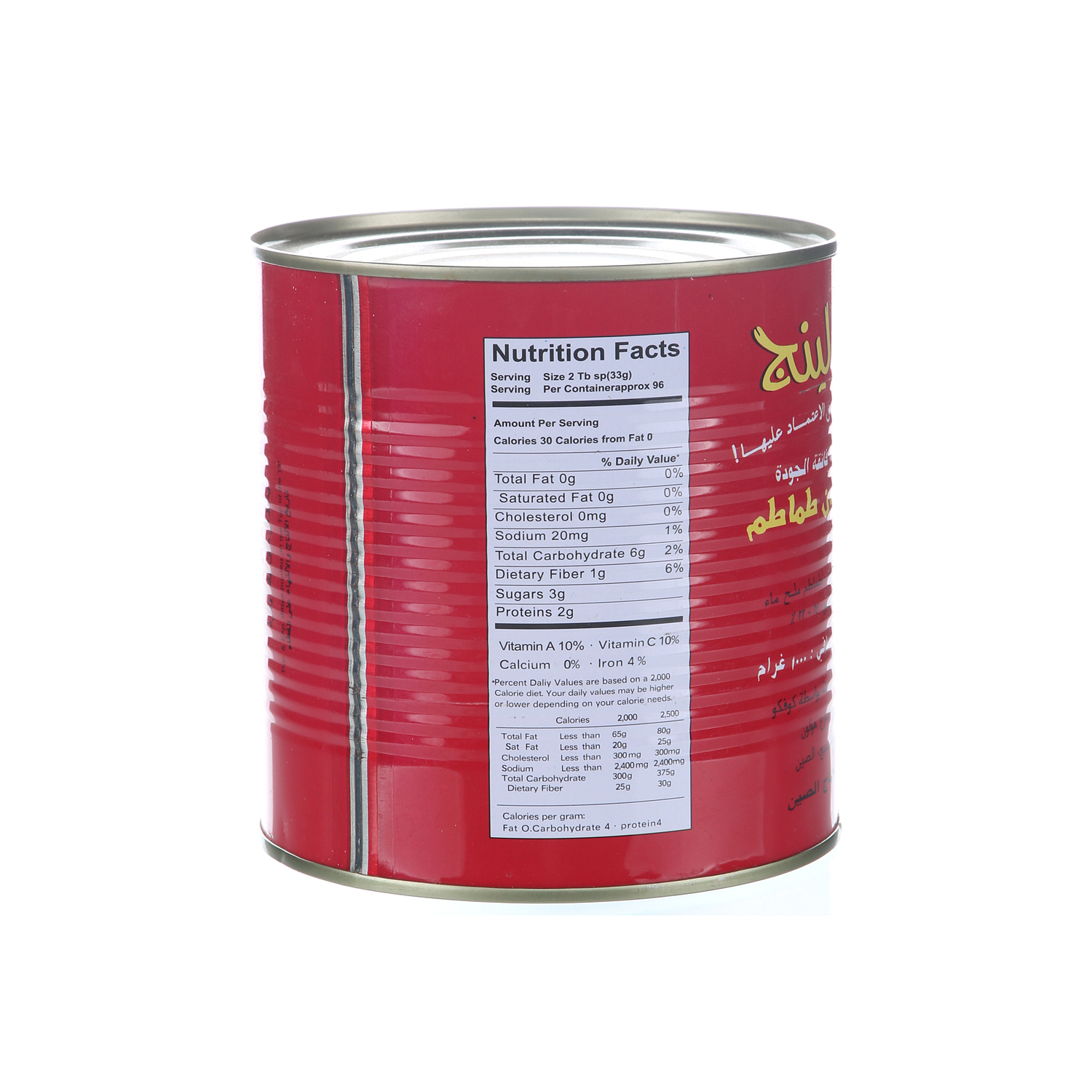 Maling Tomato Paste 1 Kg