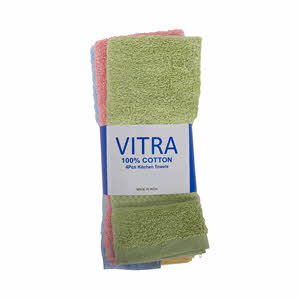 Vitra Kitchen Towel 4PCS Set DV202