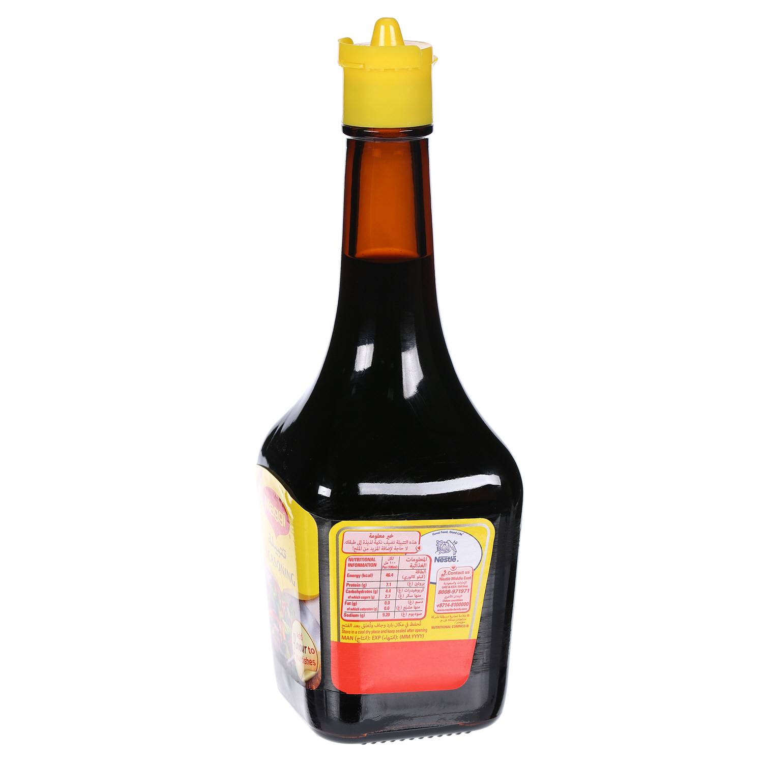 Maggi Seasoning Sauce 200 ml