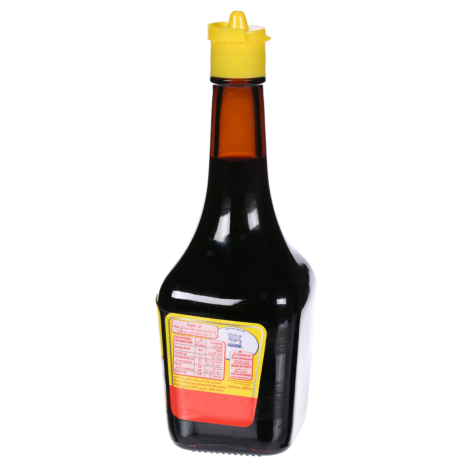 Maggi Seasoning Sauce 200 ml