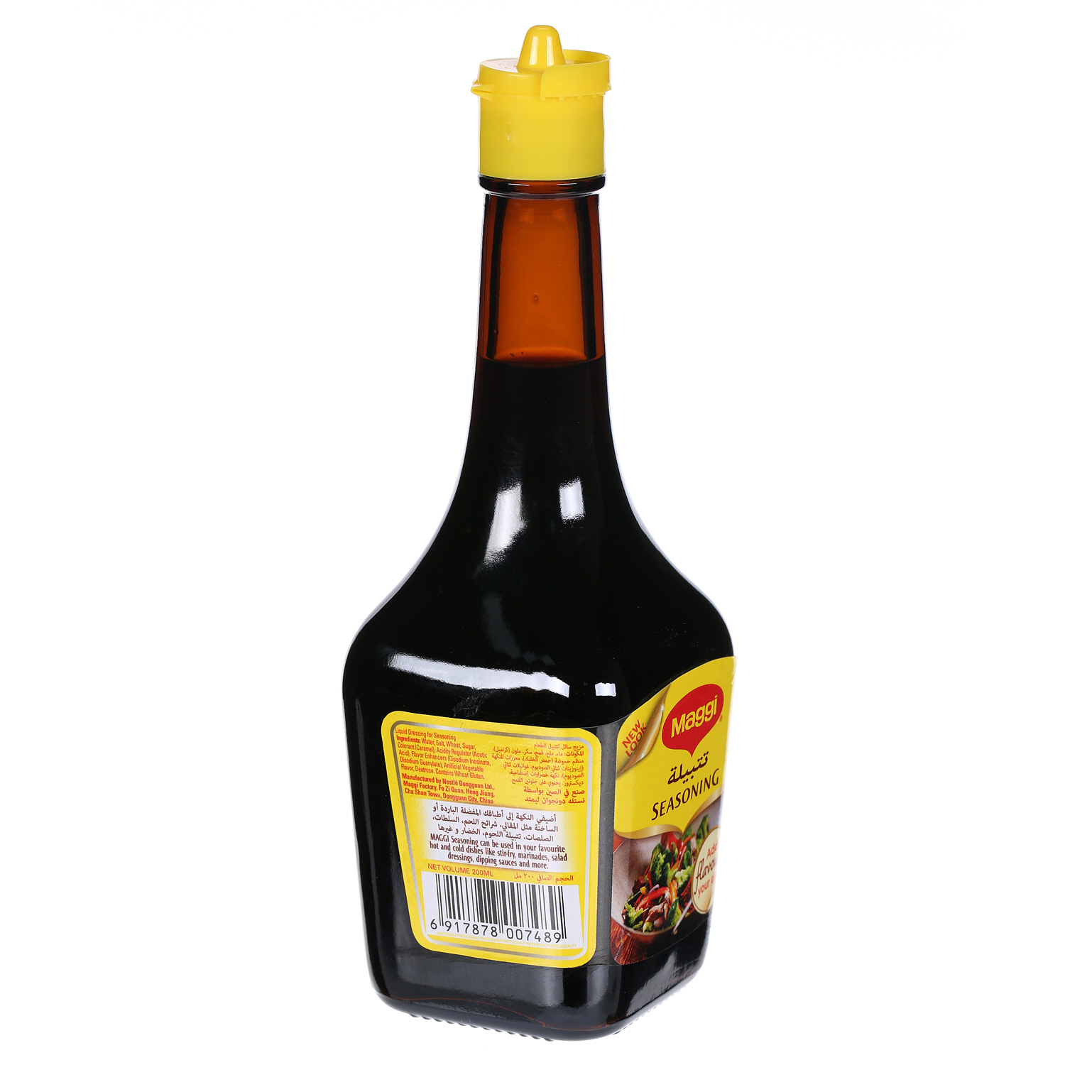 Maggi Seasoning Sauce 200 ml