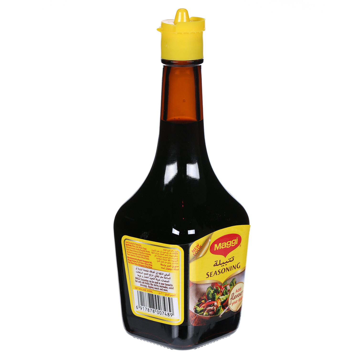 Maggi Seasoning Sauce 200 ml