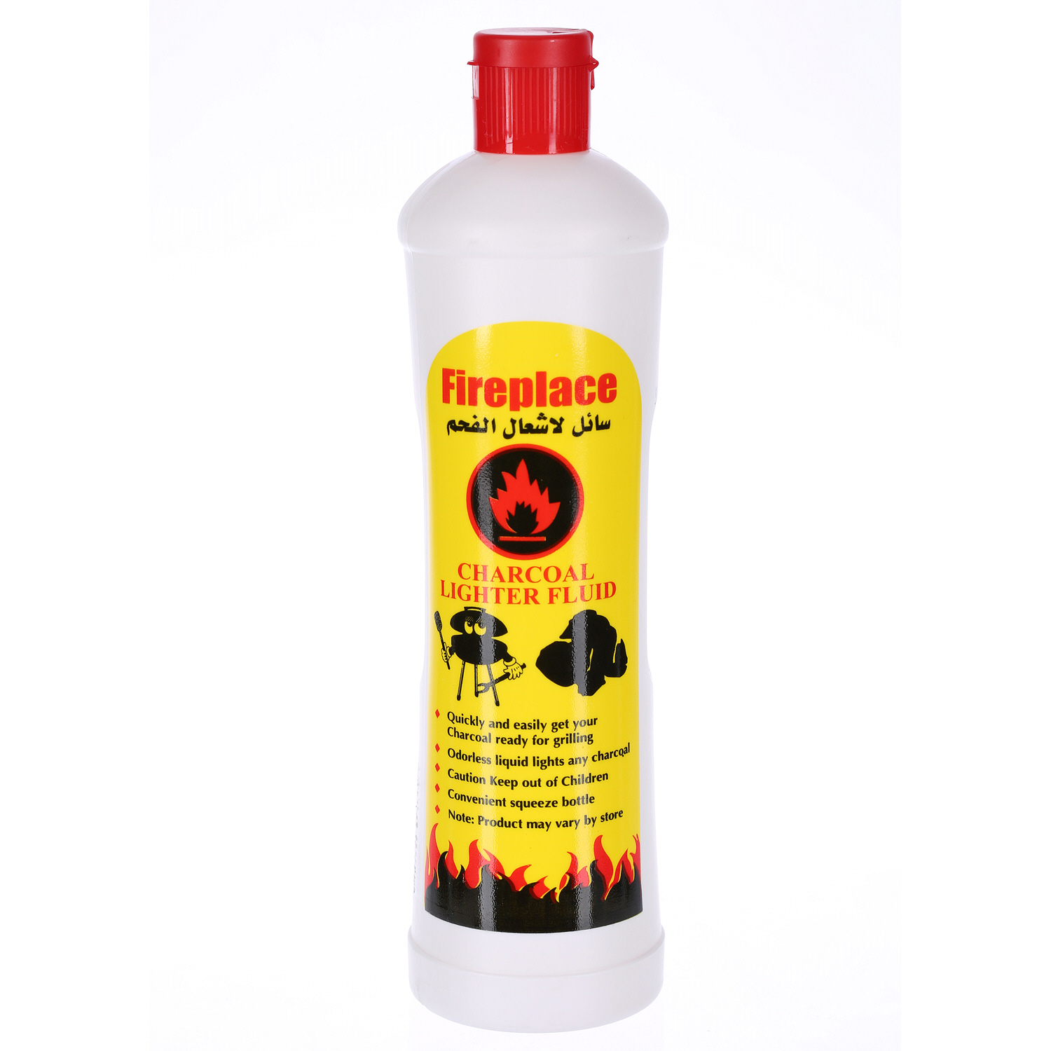 Samari Charcoal Lighter Fluid