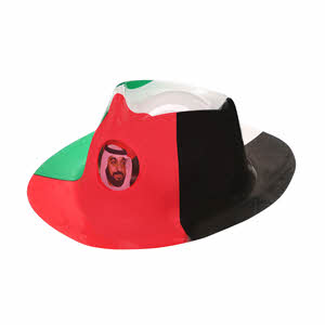 UAE Plastic Cap