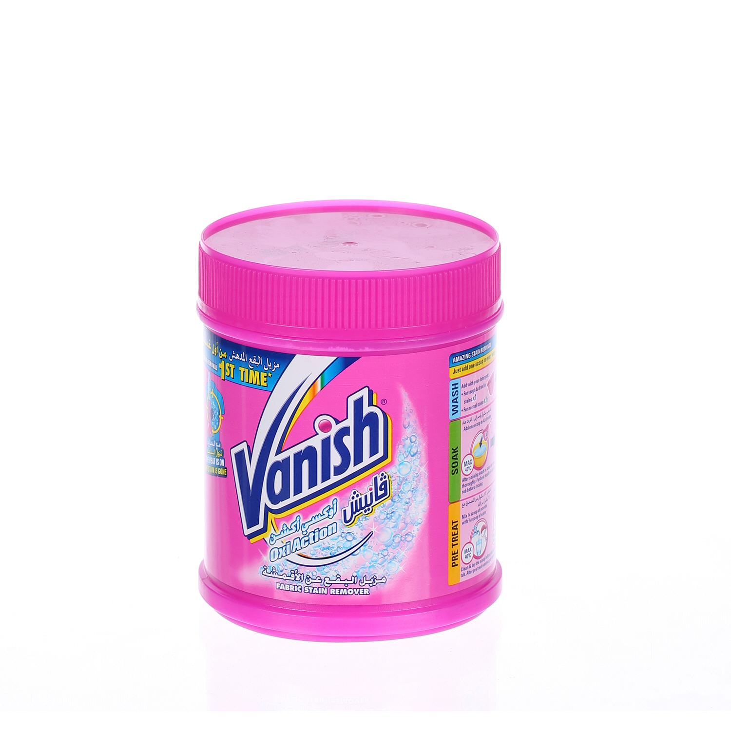 Vanish Multi Oxi Action 500 g