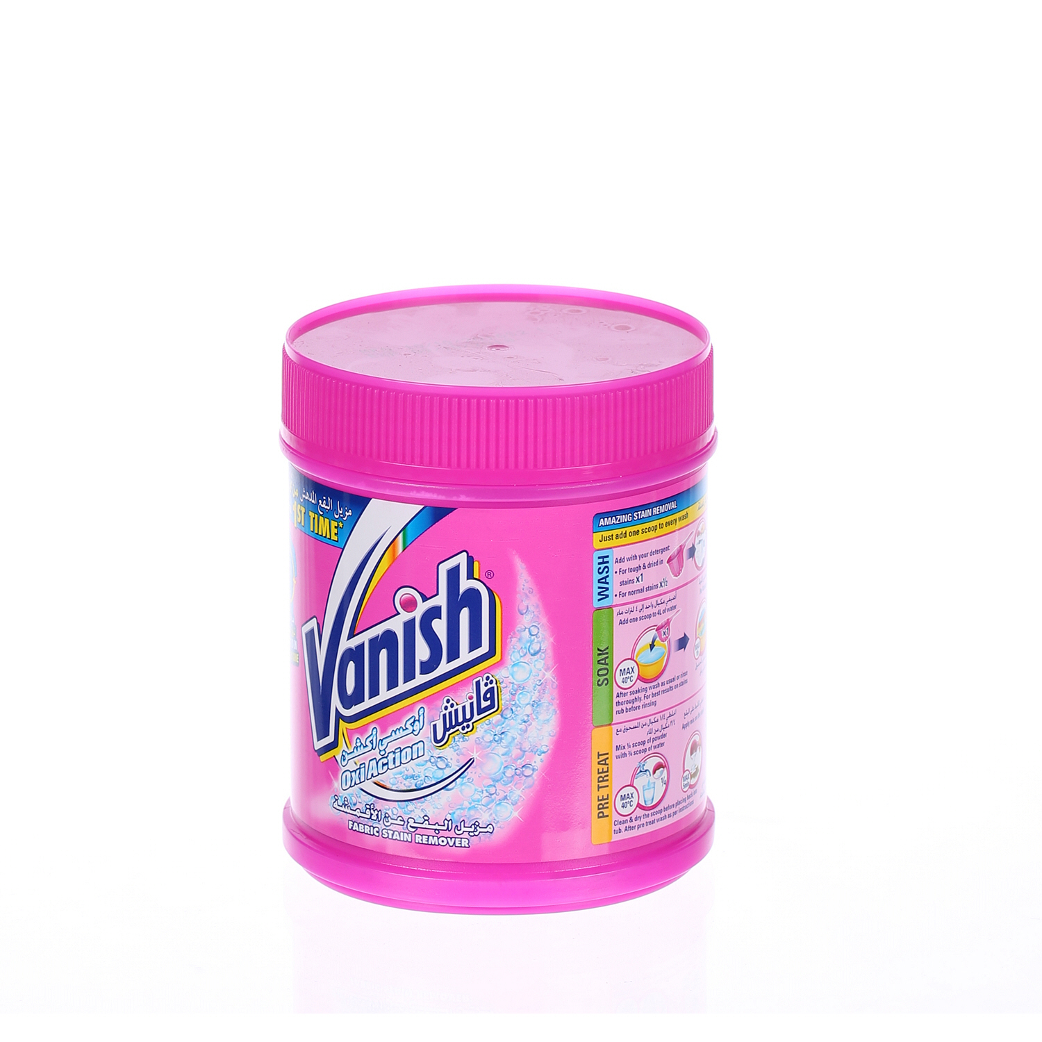 Vanish Multi Oxi Action 500 g