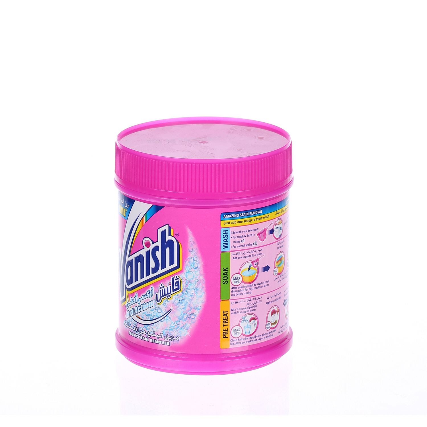 Vanish Multi Oxi Action 500 g