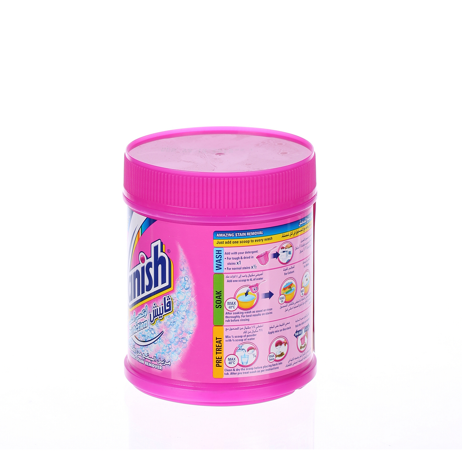 Vanish Multi Oxi Action 500 g