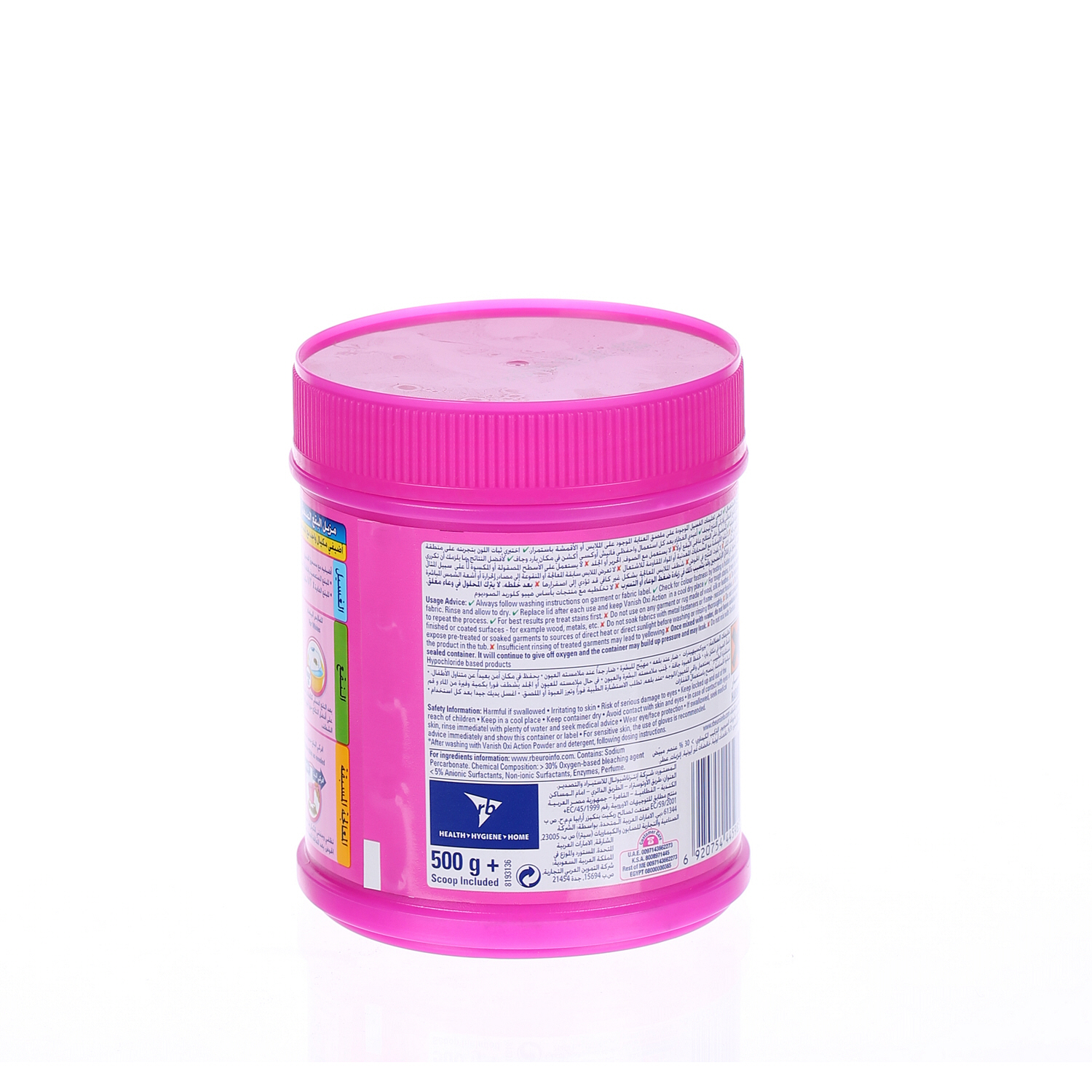 Vanish Multi Oxi Action 500 g