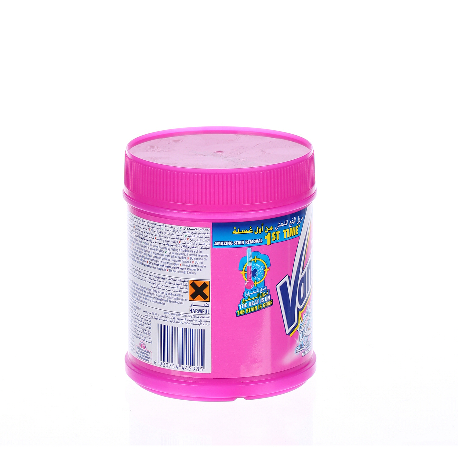 Vanish Multi Oxi Action 500 g