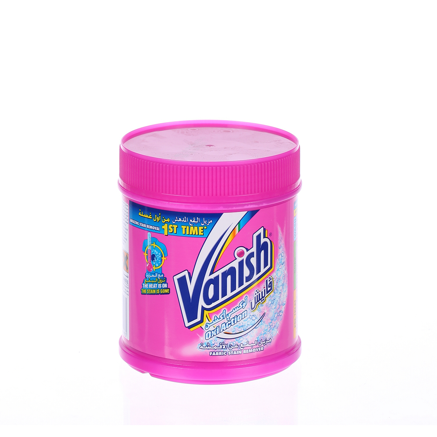 Vanish Multi Oxi Action 500 g