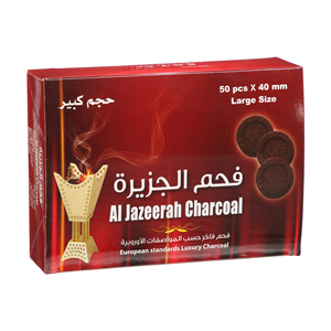Aljazeerah Charcoal 40 mm × 50'S