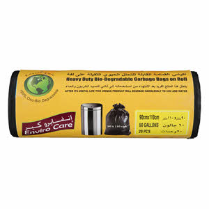 Enviro Guard Garbage Bag Black Rolls 90 × 110 cm