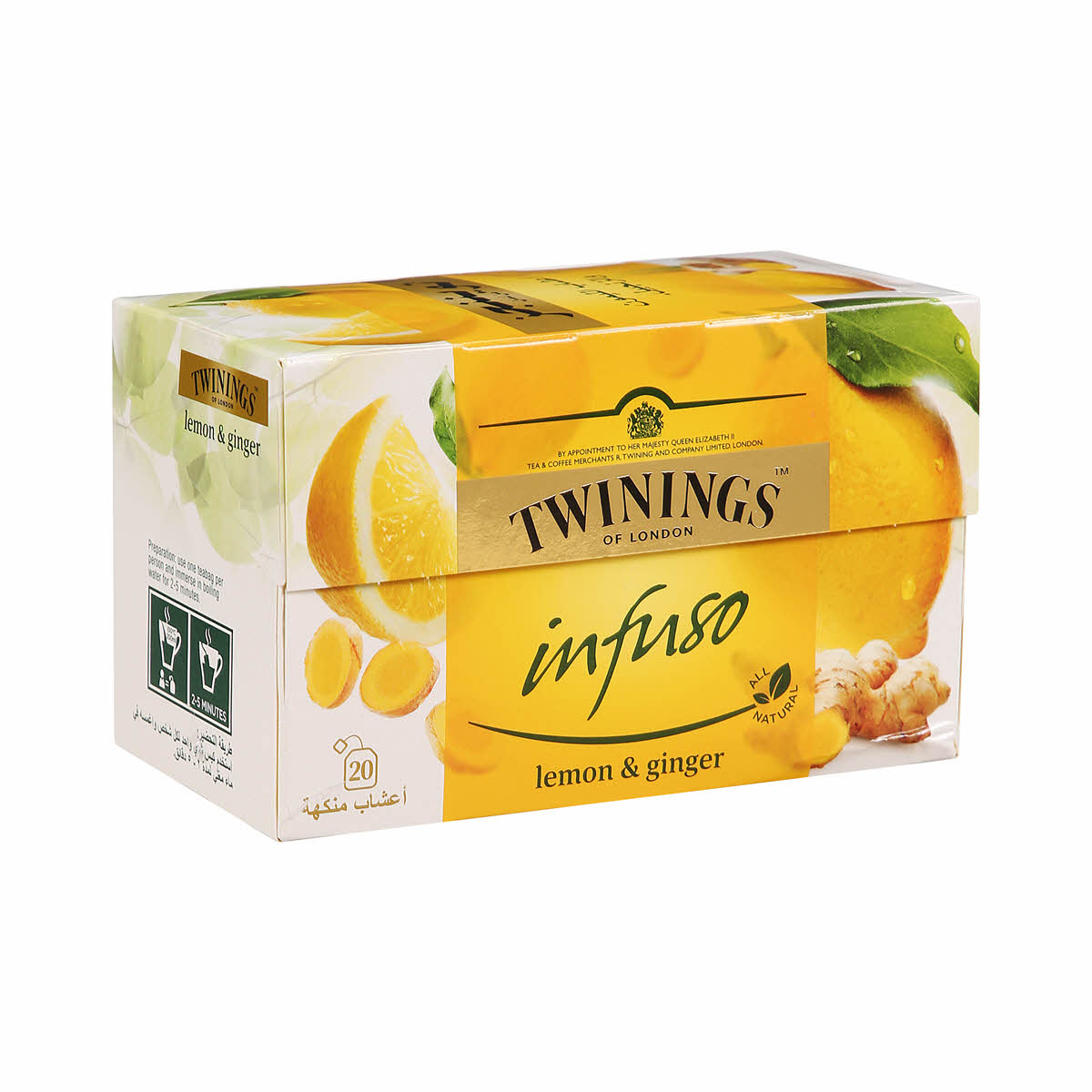 Twinings Infuso Lemon Ginger 20 Tea Bags Sharjah Co operative Society twinings-infuso-lemon-ginger-20-tea-bags-sharjah-co-operative-society