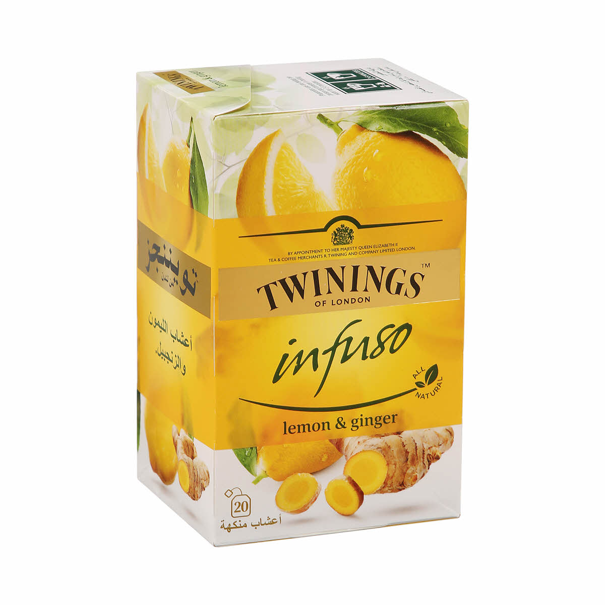 Twinings Infuso Lemon Ginger 20 Tea Bags Sharjah Co operative Society twinings-infuso-lemon-ginger-20-tea-bags-sharjah-co-operative-society