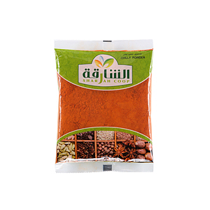 Sharjah Coop Chili Powder 200gm