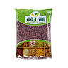 Sharjah Coop Red Kidney Beans 1Kg