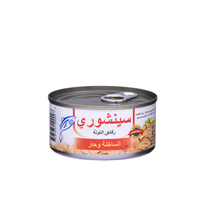 Century Hot & Spicy Tuna 180gm