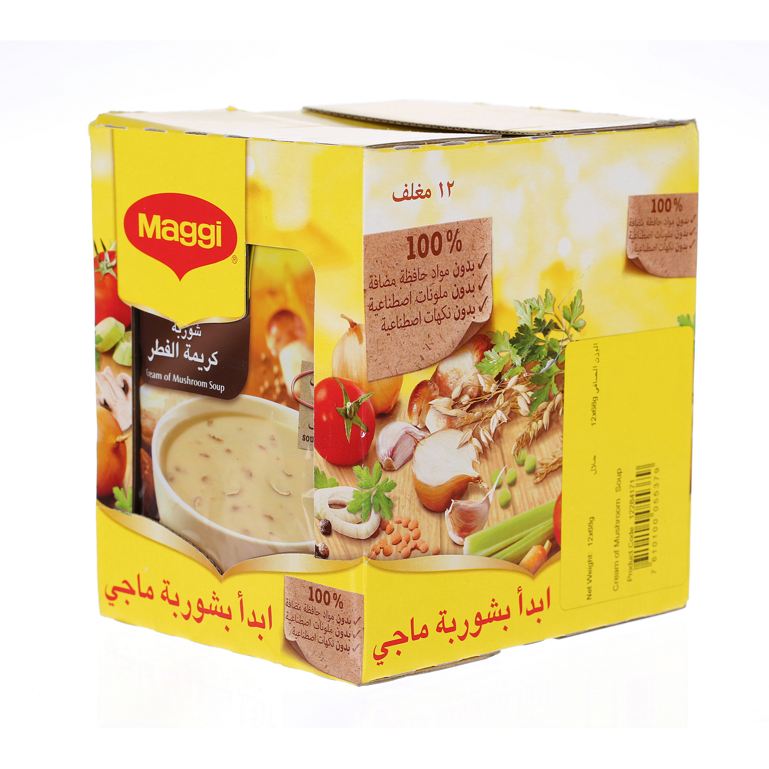 Maggi Soup Mushroom 68 g × 12 Pack