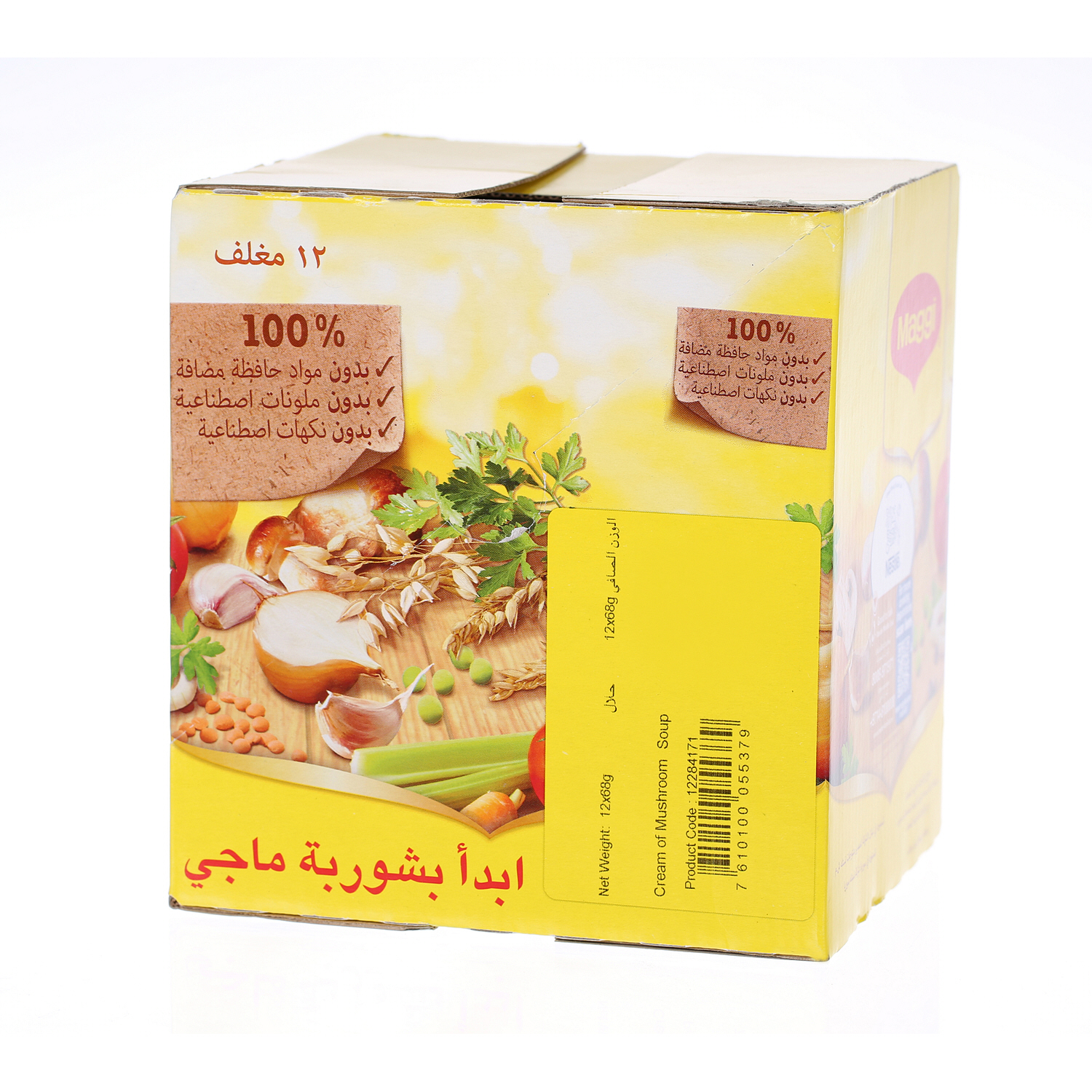 Maggi Soup Mushroom 68 g × 12 Pack