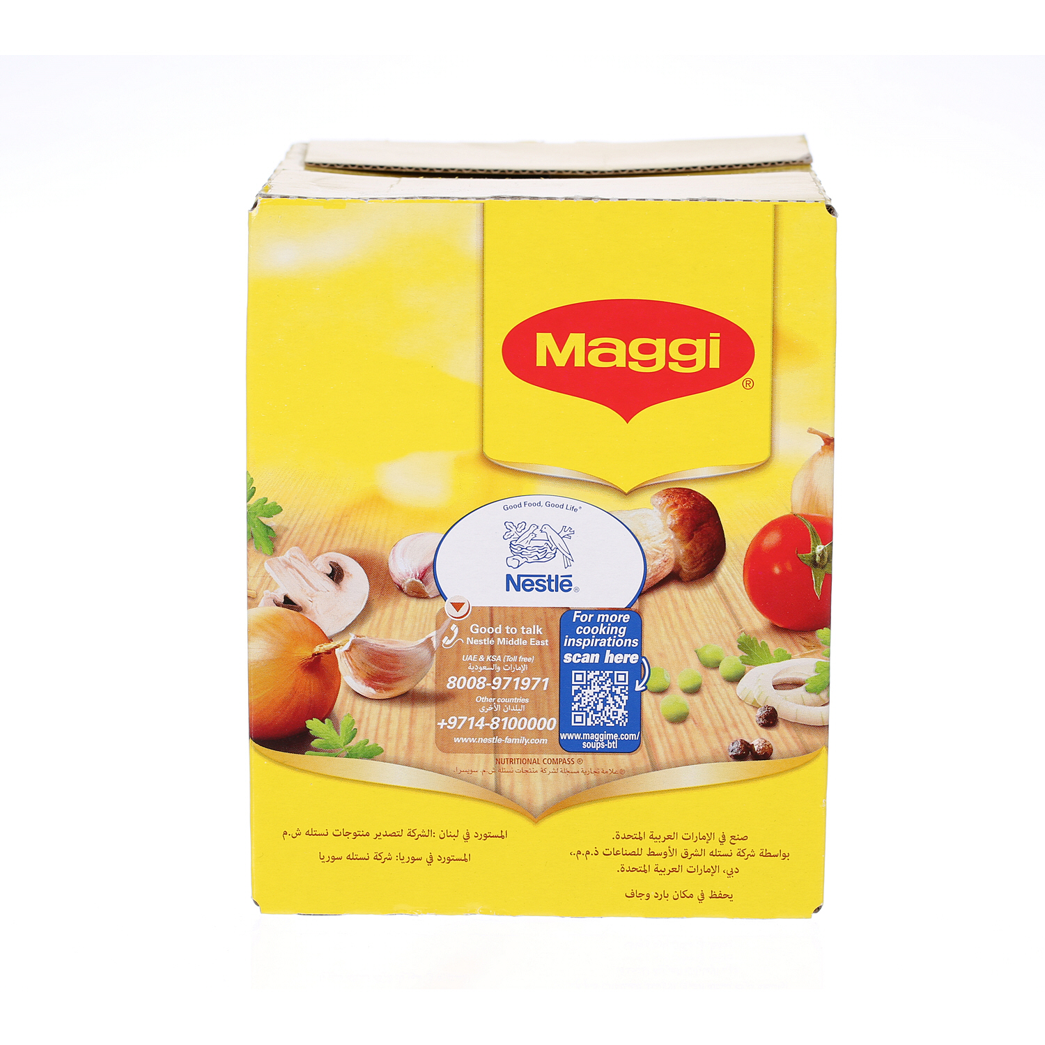 Maggi Soup Mushroom 68 g × 12 Pack