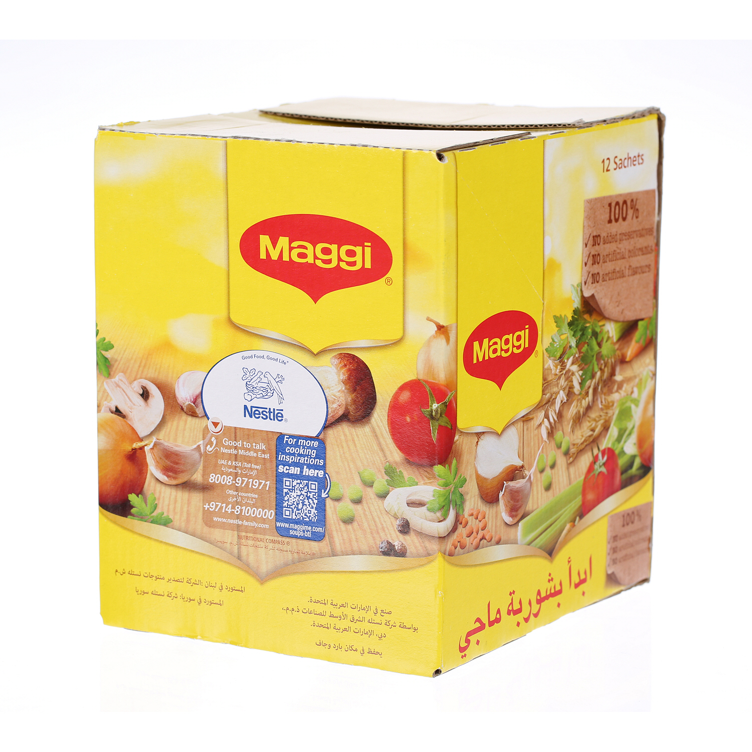 Maggi Soup Mushroom 68 g × 12 Pack