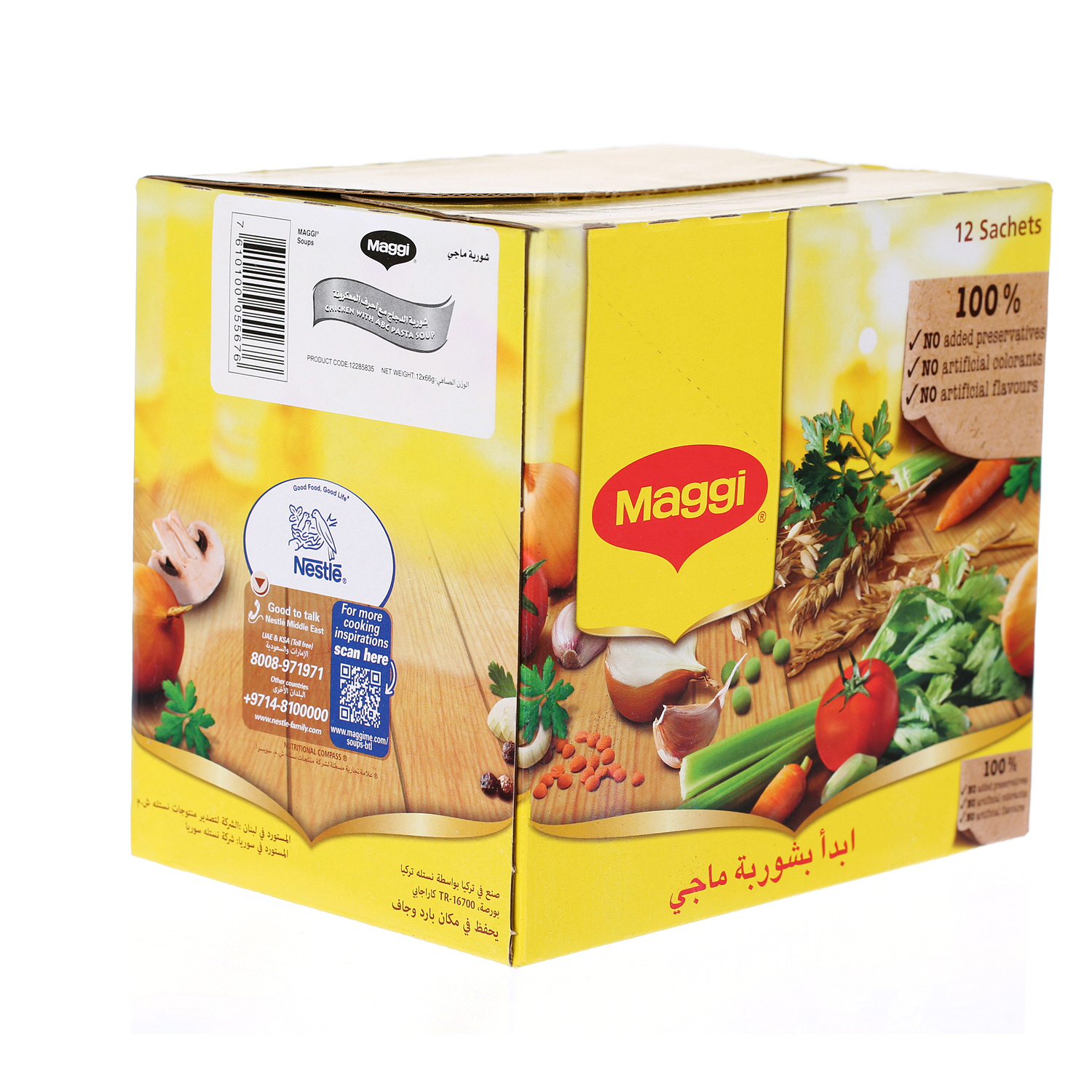 Maggi Soup Abc 66 g × 12 Pack