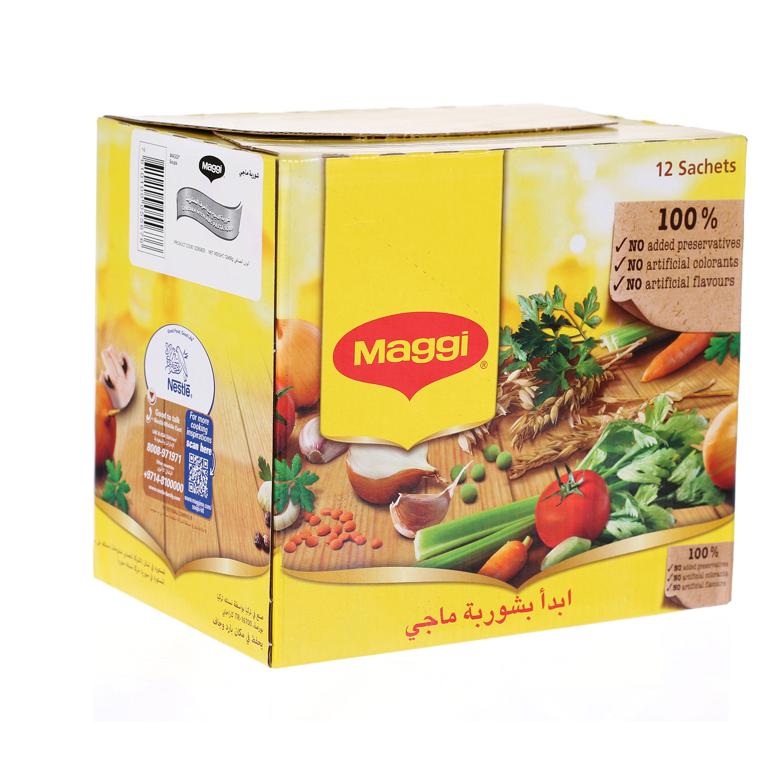 Maggi Soup Abc 66 g × 12 Pack