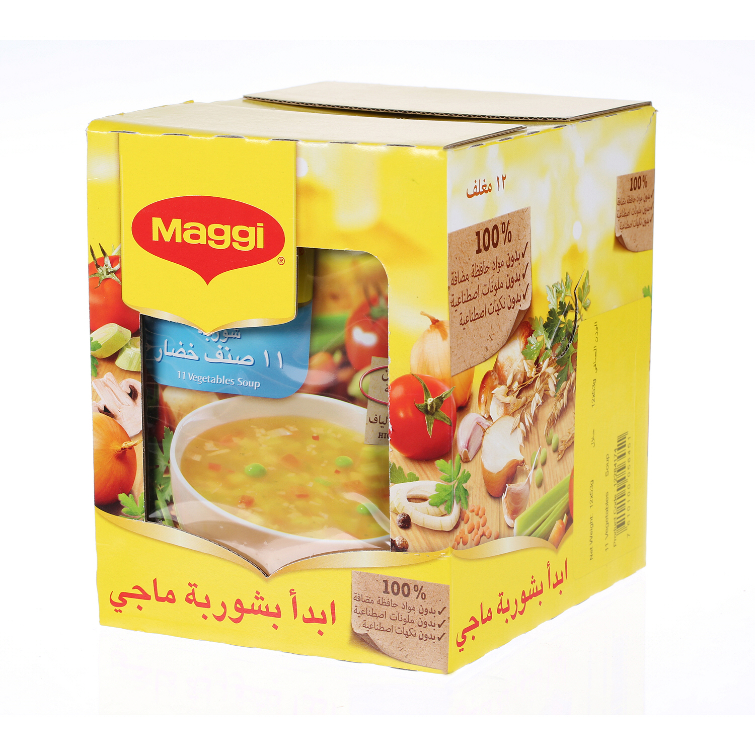 Maggi 11 Vegetable Soup 53 g × 12 Pack