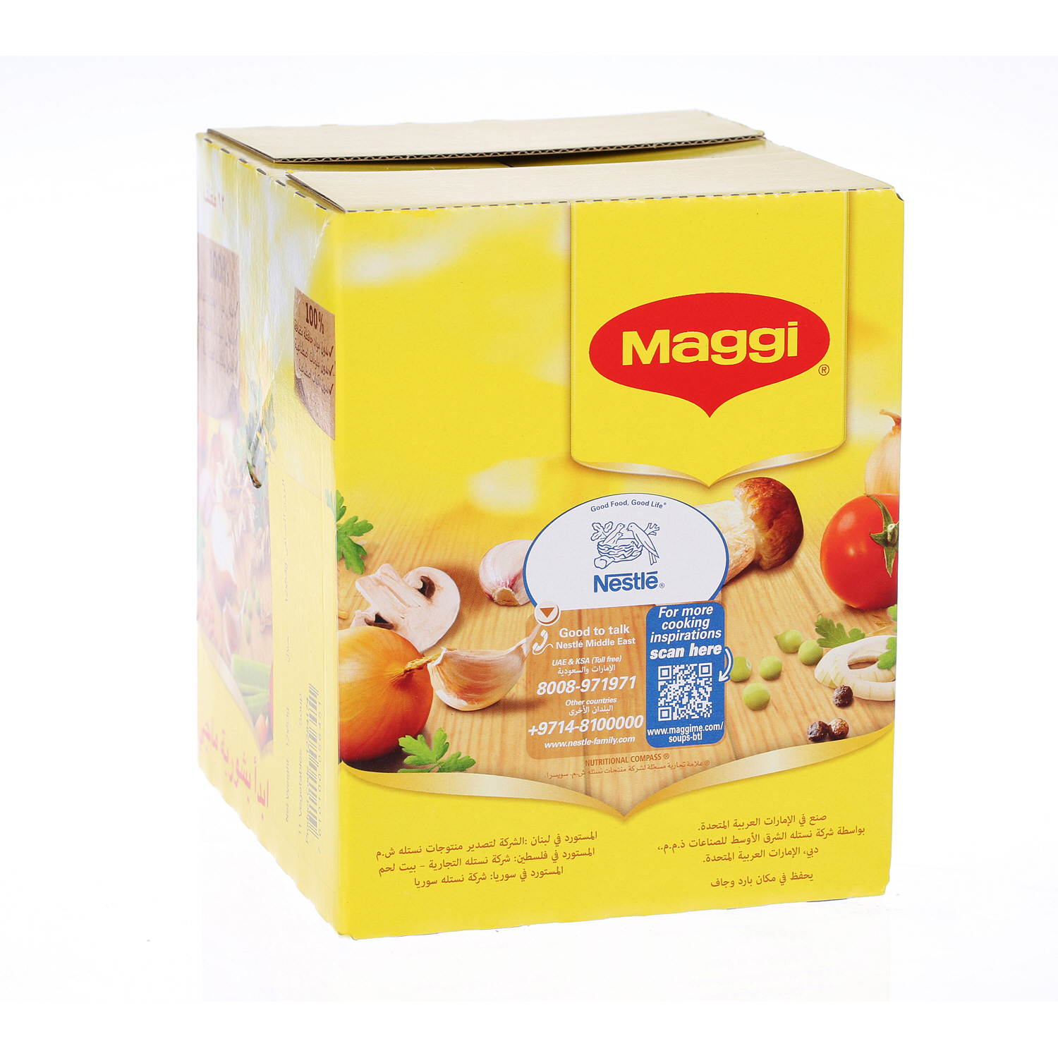 Maggi 11 Vegetable Soup 53 g × 12 Pack