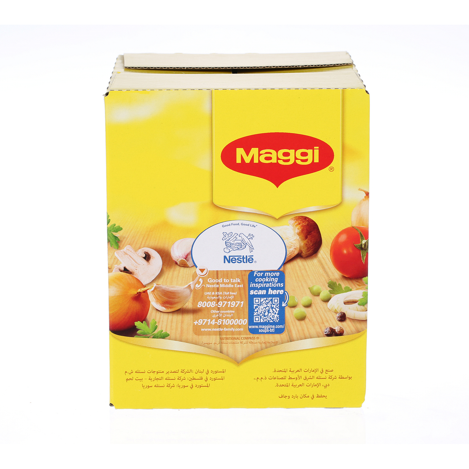 Maggi 11 Vegetable Soup 53 g × 12 Pack