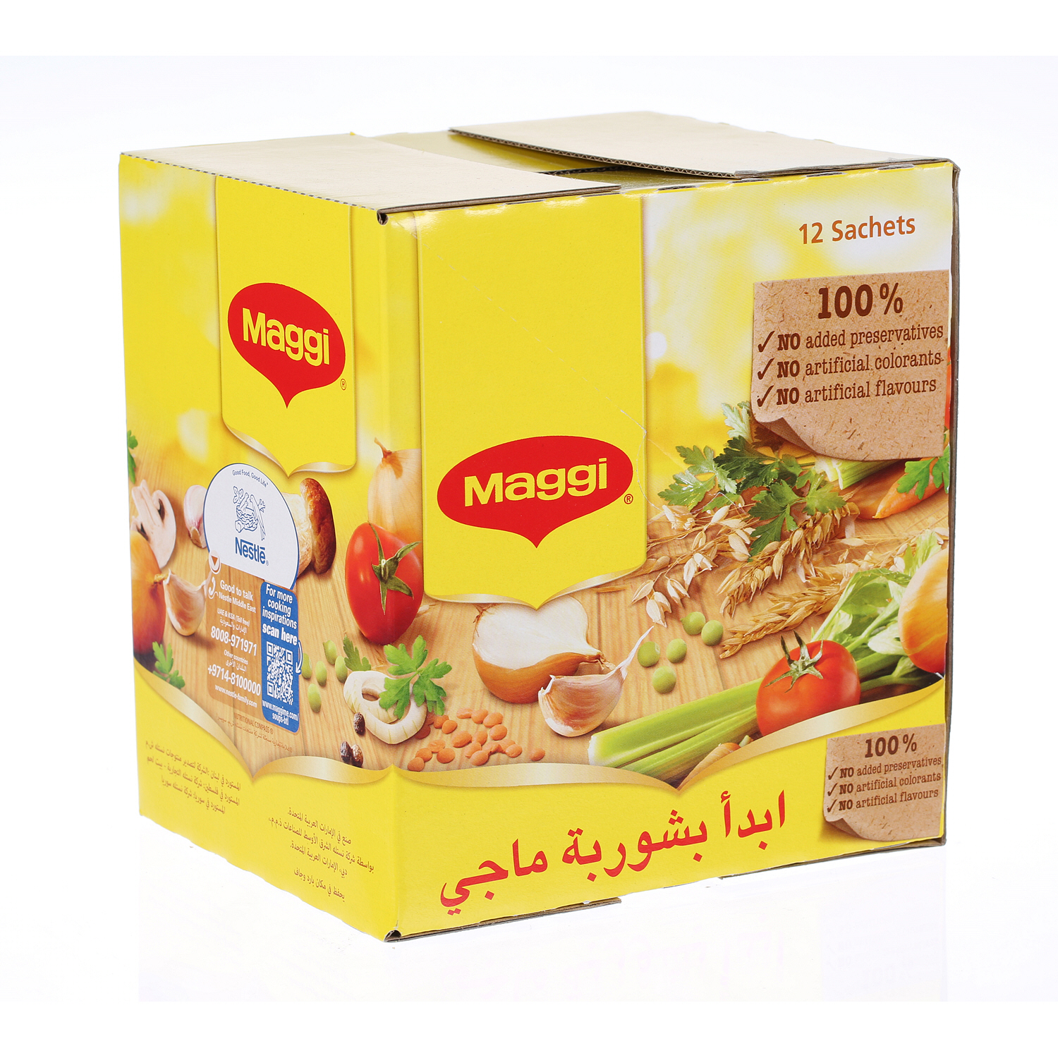 Maggi 11 Vegetable Soup 53 g × 12 Pack