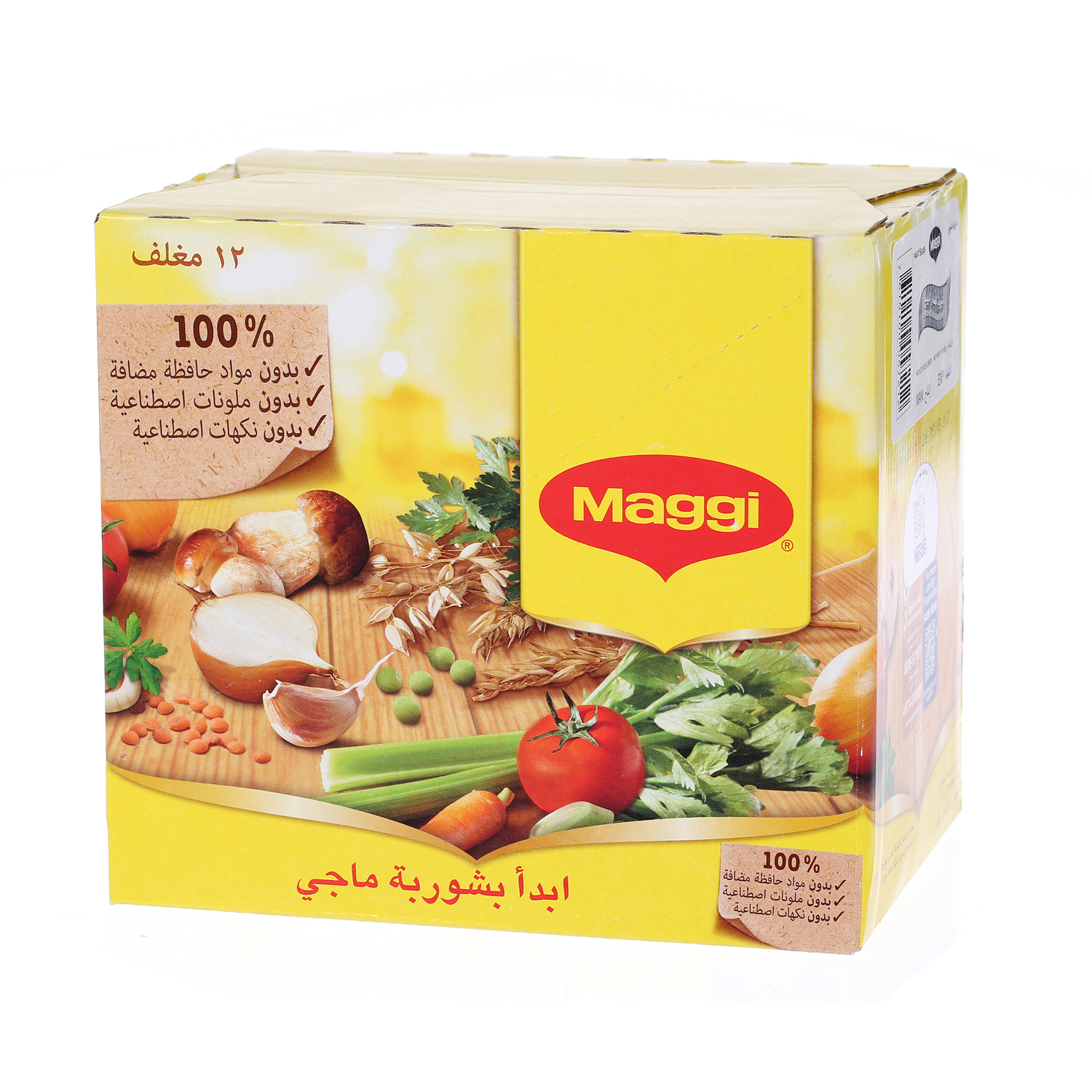 Maggi Spring Season Soup 59g × 12 Pack