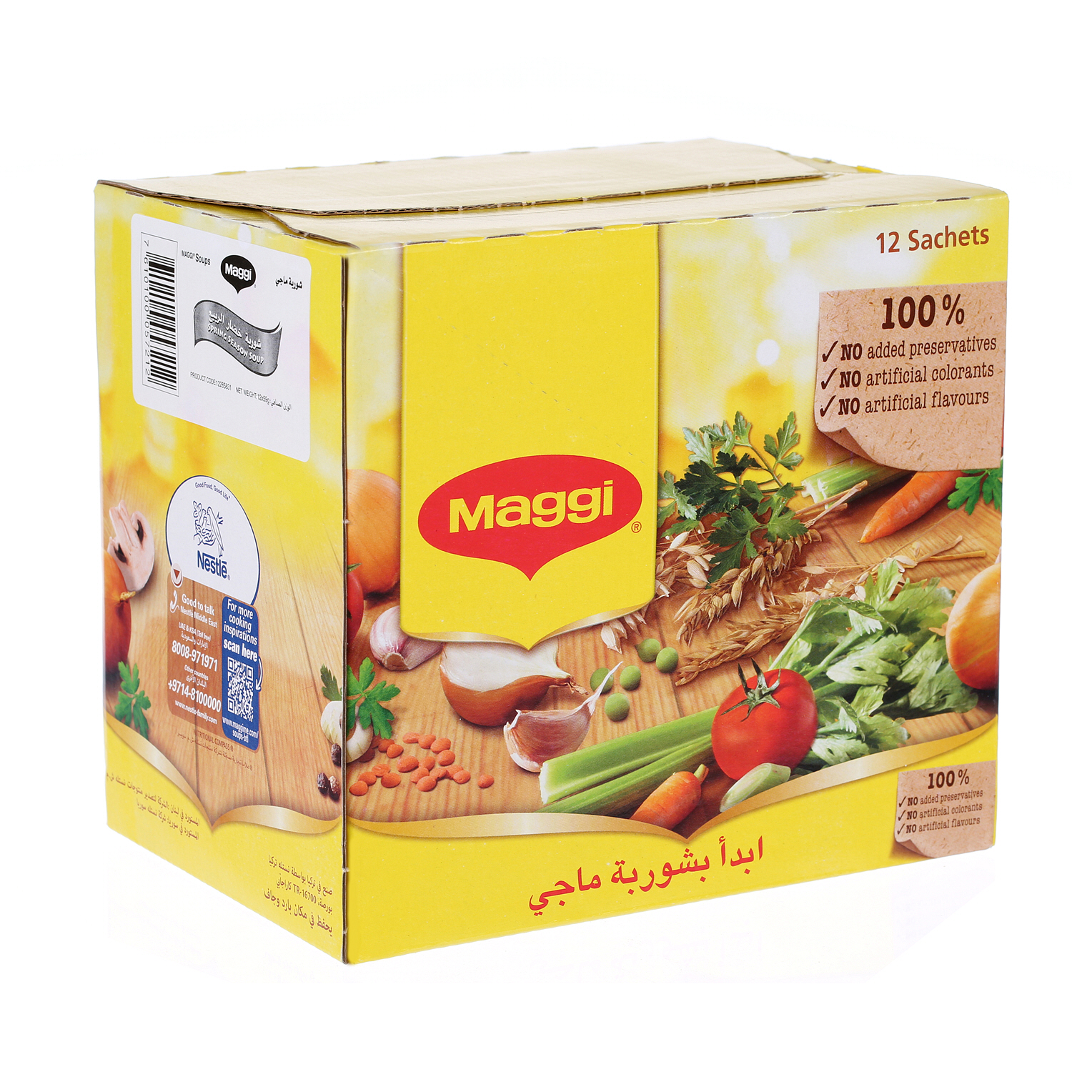 Maggi Spring Season Soup 59g × 12 Pack