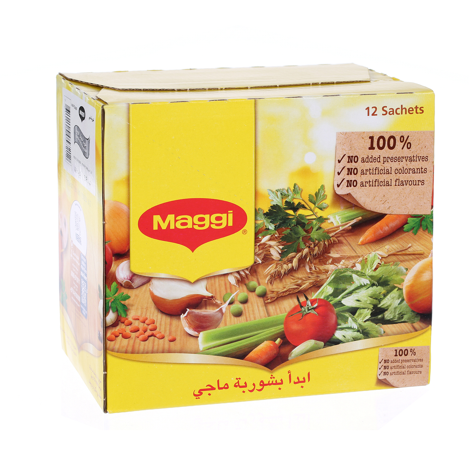 Maggi Spring Season Soup 59g × 12 Pack