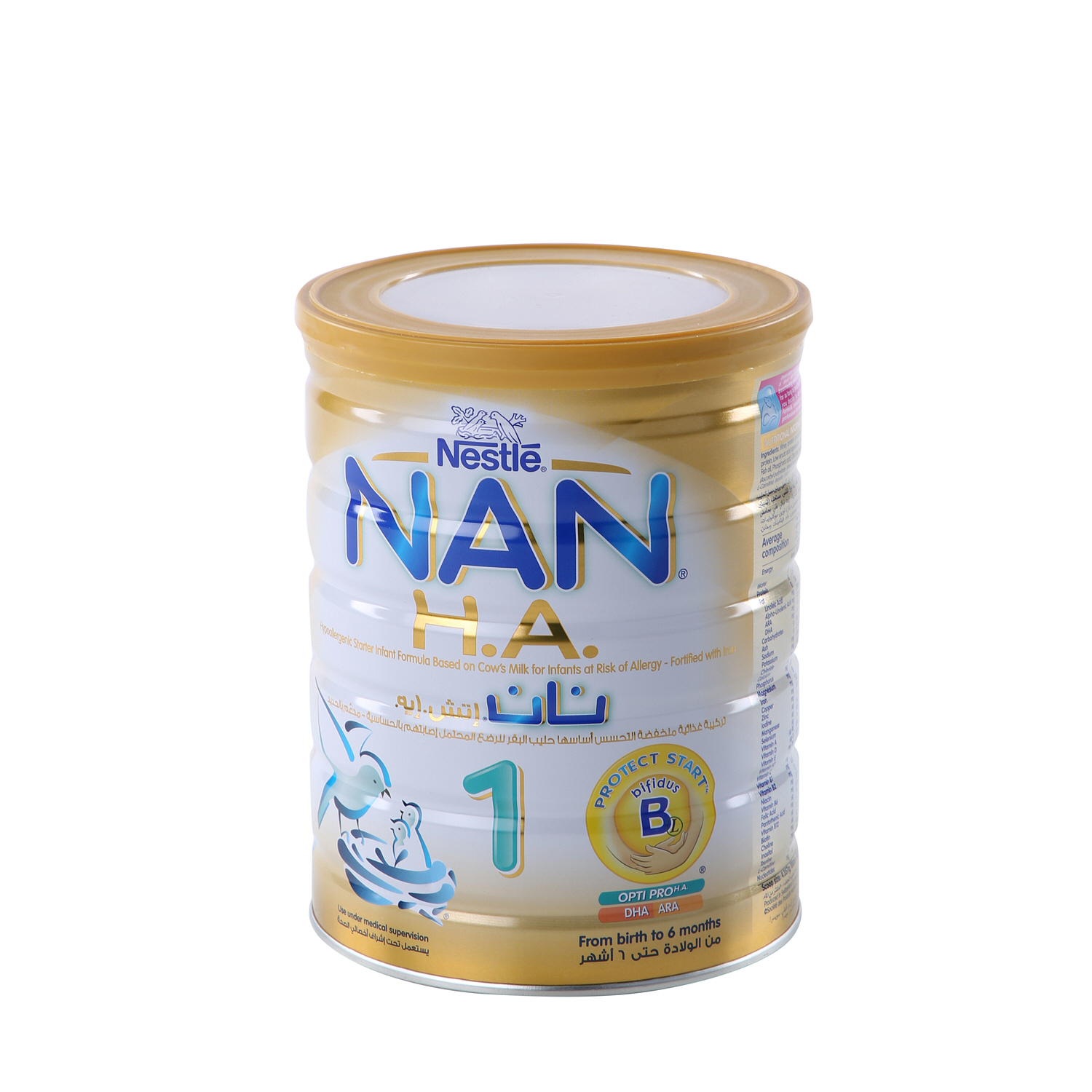 Nestlé Nan HA 1 Milk Powder 800gm