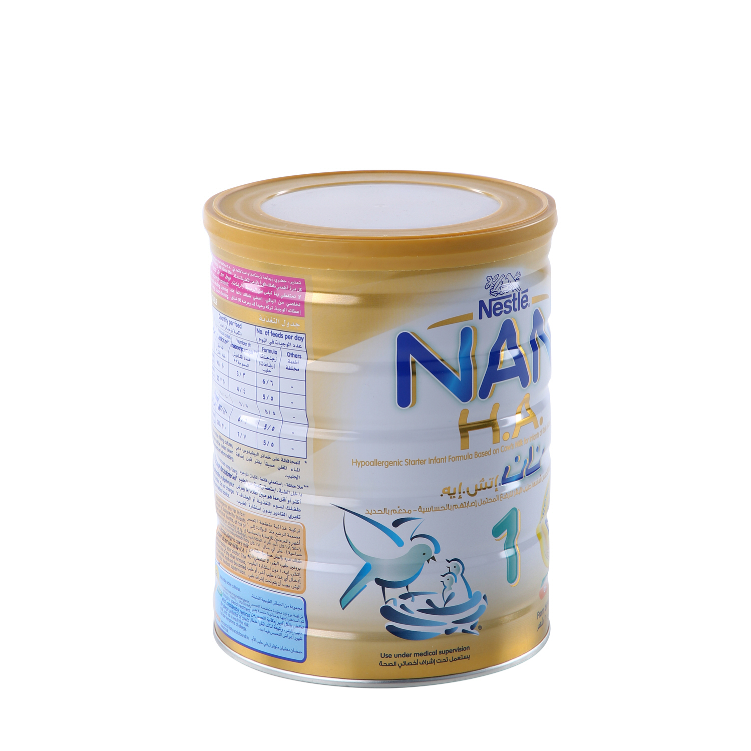 Nestlé Nan HA 1 Milk Powder 800gm