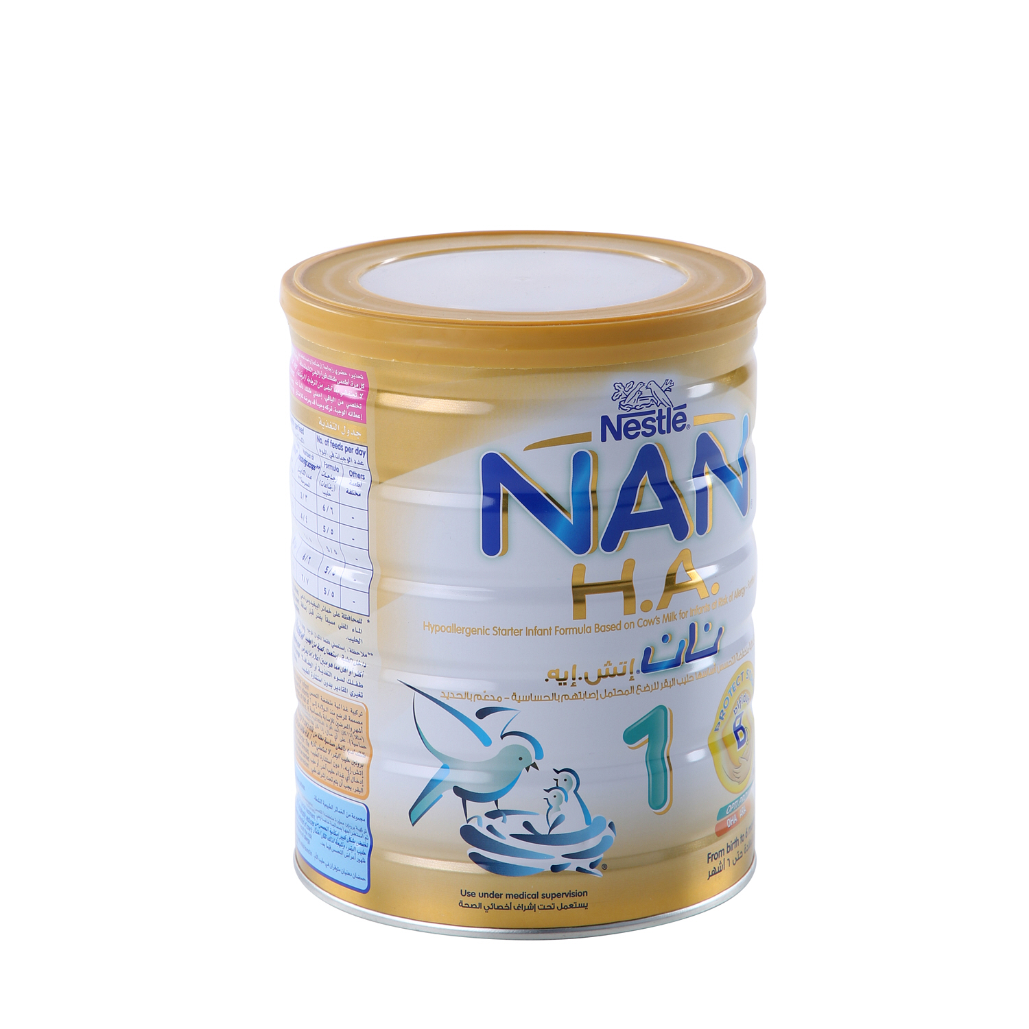 Nestlé Nan HA 1 Milk Powder 800gm