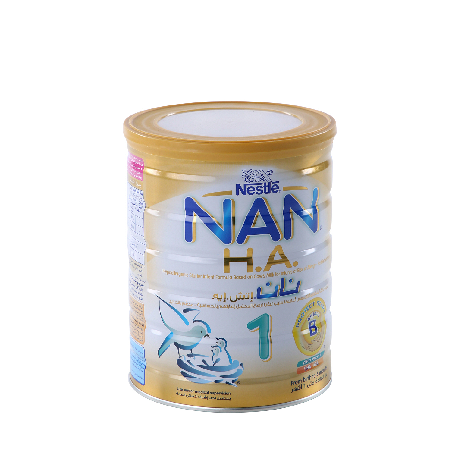 Nestlé Nan HA 1 Milk Powder 800gm